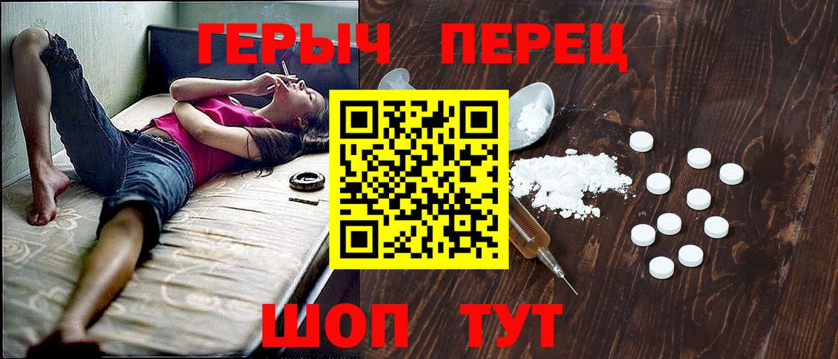 Лсд 25 Кызыл