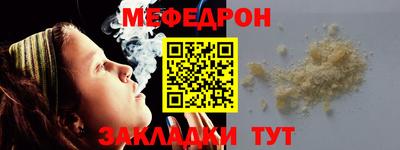 наркотики Ирбит