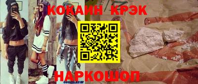 мдпв Изобильный