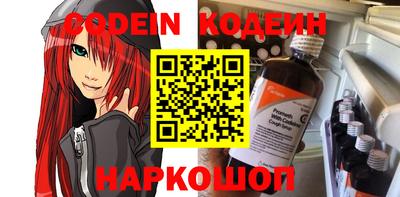 ECSTASY Ногинск