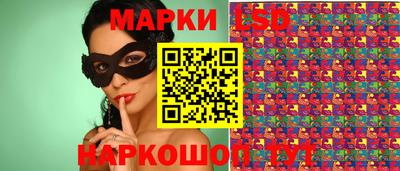 а пвп мука Ипатово