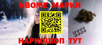 а пвп мука Ипатово