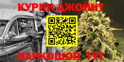 а пвп мука Ипатово