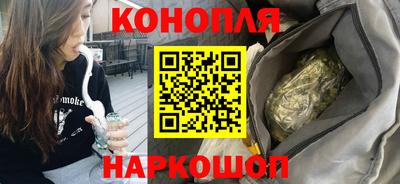 наркотики Ирбит