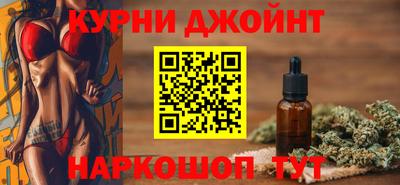 наркотики Ирбит