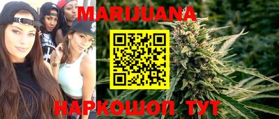 наркотики Ирбит