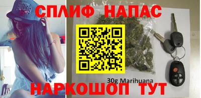 а пвп мука Ипатово