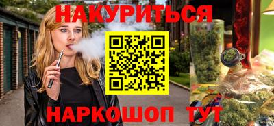 ECSTASY Ногинск