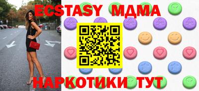а пвп мука Ипатово