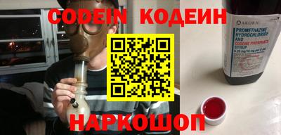 а пвп мука Ипатово