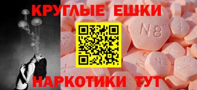 мдпв Изобильный