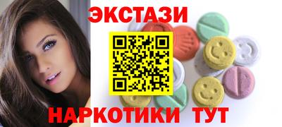 а пвп мука Ипатово