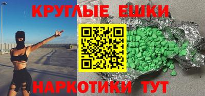 мдпв Изобильный