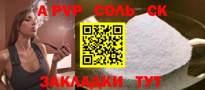 мдпв Изобильный
