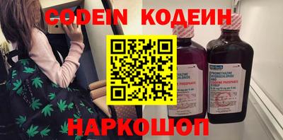 ECSTASY Ногинск