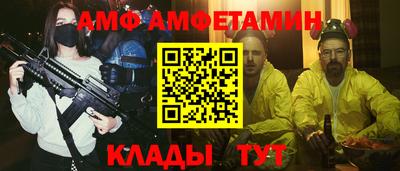 мдпв Изобильный