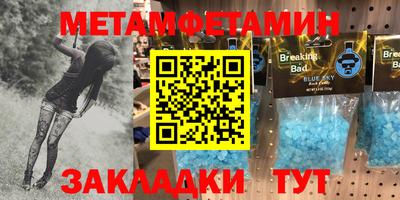 мдпв Изобильный