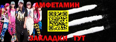 мдпв Изобильный