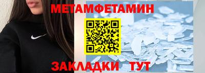 наркотики Ирбит