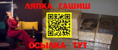 наркотики Ирбит