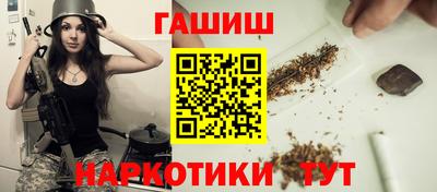 наркотики Ирбит
