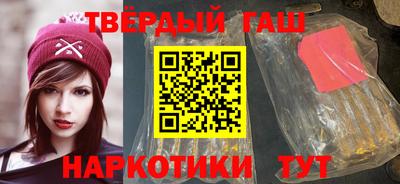 а пвп мука Ипатово