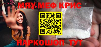 наркотики Ирбит
